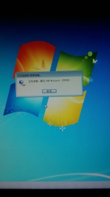 赤峰聯(lián)通寬帶維護電話多少號-第1張圖片