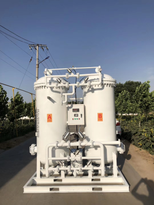 赤峰工業(yè)制氮機(jī)供應(yīng)商電話號碼-第1張圖片