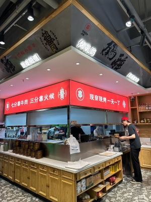 赤峰粉燈籠餐飲店電話號碼-第1張圖片