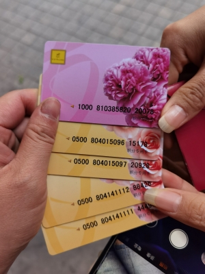 赤峰購物卡出售電話是多少號-第1張圖片