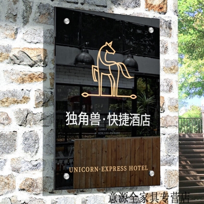 赤峰定制牌匾公司電話號碼查詢-第1張圖片