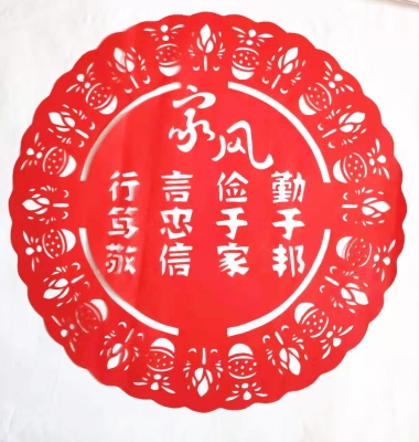 赤峰宣紙印刷廠(chǎng)家電話(huà)號(hào)碼-第1張圖片