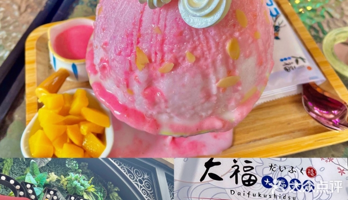 赤峰奶茶咖啡培訓(xùn)班電話號(hào)碼-第1張圖片