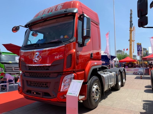 赤峰到雄安物流電話多少-第1張圖片