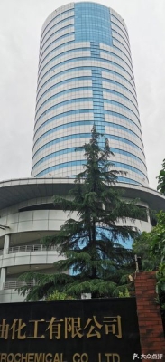 赤峰和美石油有限公司電話號(hào)碼-第1張圖片