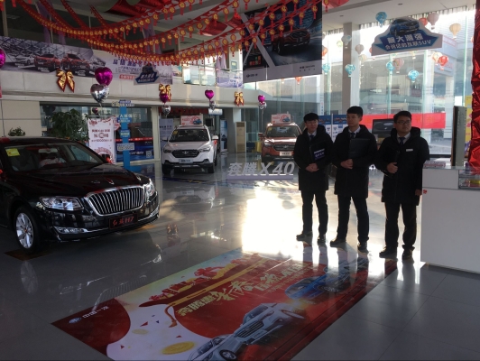 赤峰市區(qū)改色門(mén)店電話地址查詢-第1張圖片