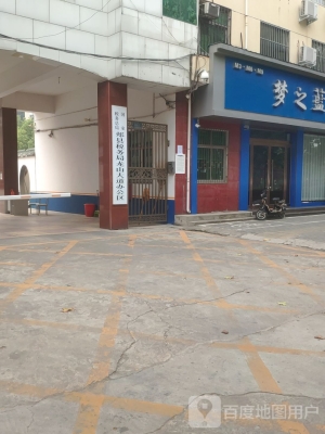 赤峰金石大廈稅務(wù)局電話號碼-第1張圖片