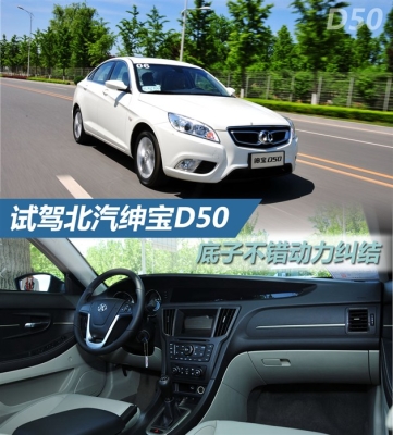 赤峰紳寶維修店地址電話號(hào)碼-第1張圖片