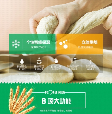 赤峰投影儀堅(jiān)果售后電話號(hào)碼-第1張圖片