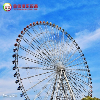 赤峰附近碰碰車店電話號碼-第1張圖片