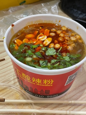 赤峰華聯(lián)烤豬蹄電話號(hào)碼查詢-第1張圖片