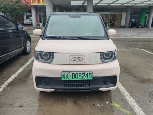 赤峰奇瑞冰淇凌售后電話號碼-第1張圖片