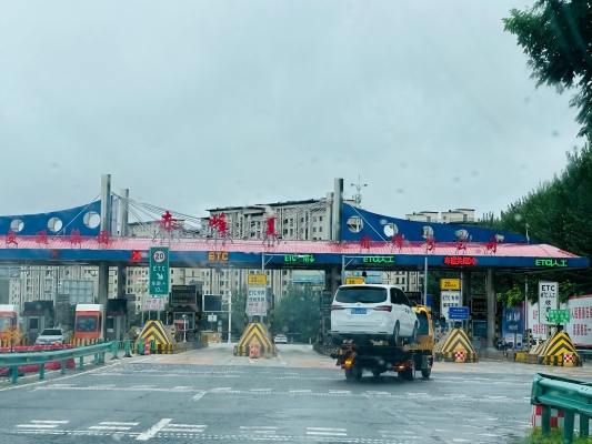 赤峰東方鐘表城電話(huà)號(hào)碼查詢(xún)-第1張圖片