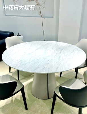 赤峰奢石餐桌廠家電話號碼-第1張圖片