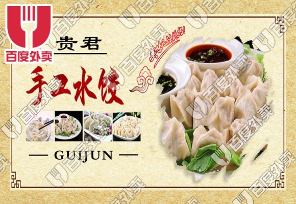 赤峰利中煙酒城地址電話號碼-第1張圖片