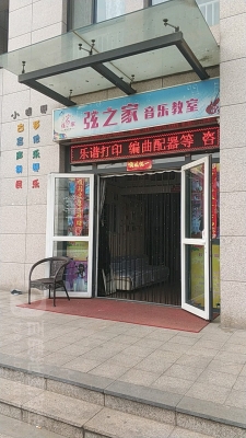 赤峰浩軒美發(fā)店電話號(hào)碼-第1張圖片