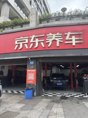 赤峰美孚機(jī)油店電話多少號(hào)-第1張圖片