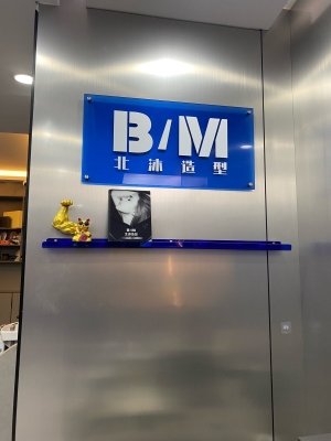 赤峰大刀理發(fā)店地址電話號碼-第1張圖片