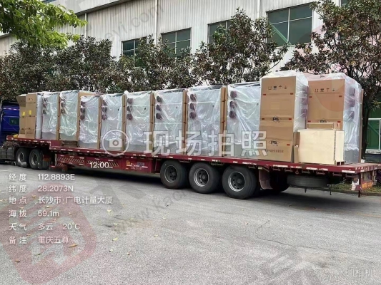 赤峰長途板車運(yùn)輸電話號碼-第1張圖片