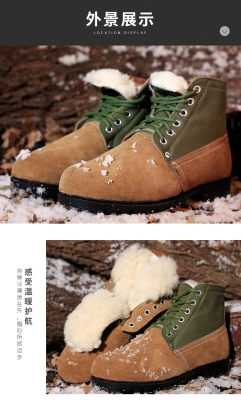 赤峰翻毛皮鞋修復電話號碼-第1張圖片