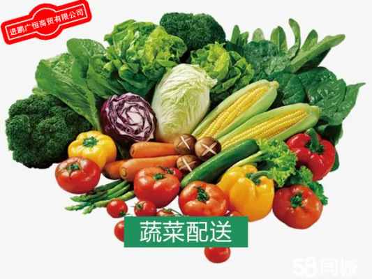 赤峰市海鮮配送電話號碼-第1張圖片