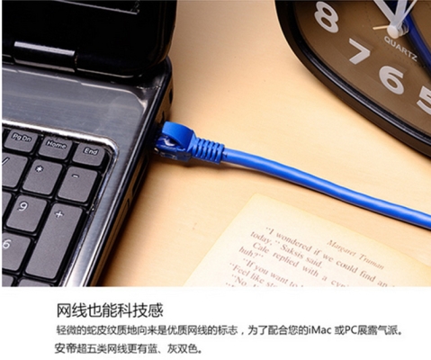 赤峰雙絞線廠家電話號碼查詢-第1張圖片