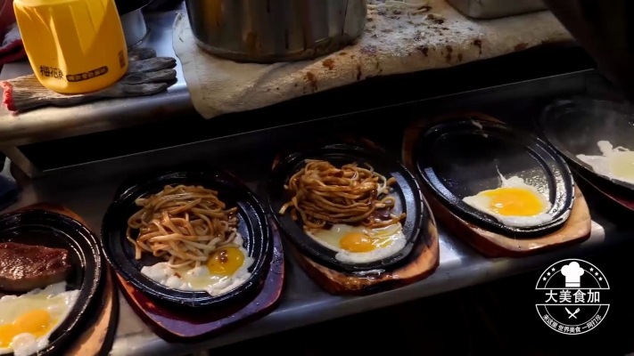 赤峰橋北夜市牛排店電話(huà)號(hào)碼-第1張圖片