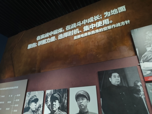 赤峰博物館拍照地點(diǎn)電話號碼-第1張圖片