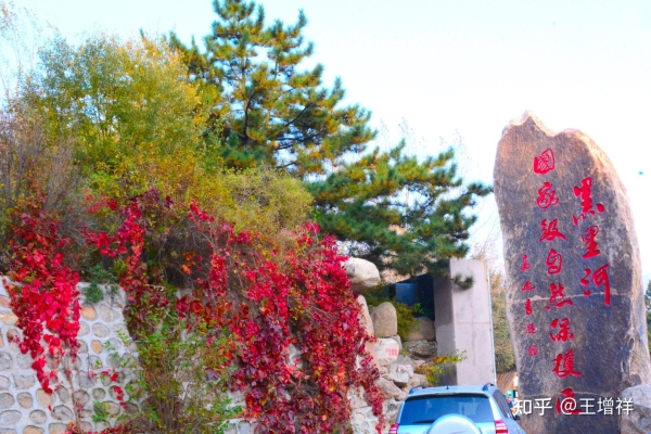 赤峰新城水樂(lè)園電話號(hào)碼查詢-第1張圖片