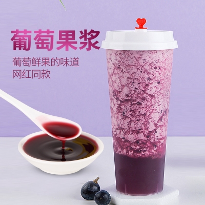 赤峰濃縮果汁加盟店電話號碼-第1張圖片