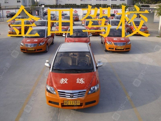 赤峰駕校摩托車報(bào)名電話號碼-第1張圖片