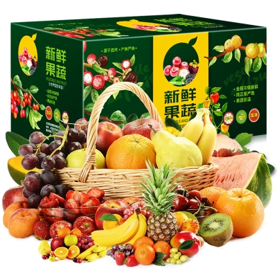 赤峰水果禮盒團(tuán)購(gòu)群電話號(hào)碼-第1張圖片