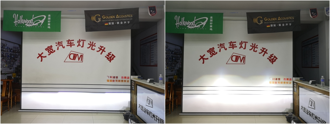 赤峰改貨車大燈電話號碼多少-第1張圖片