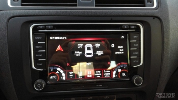 赤峰汽車導(dǎo)航專修-第1張圖片