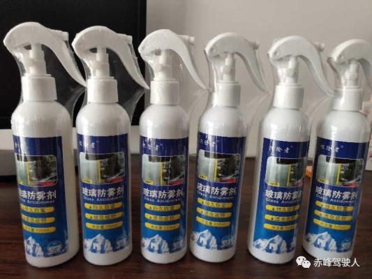 赤峰新車洗車電話多少號碼-第1張圖片