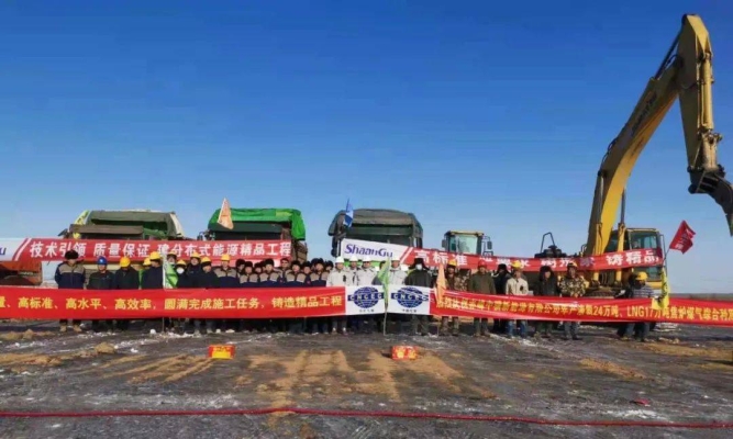 赤峰大型鑄造廠家電話號(hào)碼-第1張圖片