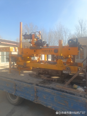 赤峰穿線井廠家電話號碼-第1張圖片