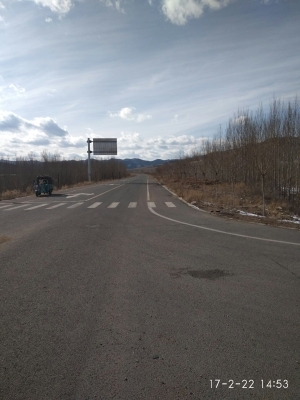 赤峰寧城燒鍋店電話號碼多少-第1張圖片