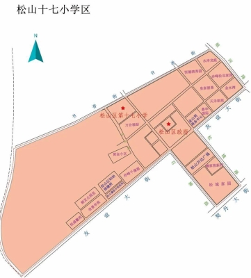 赤峰小學(xué)招生辦電話號(hào)碼是多少-第1張圖片