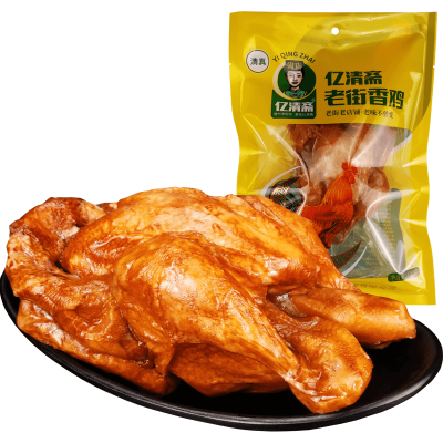 赤峰雙橋清真燒雞電話(huà)號(hào)碼-第1張圖片