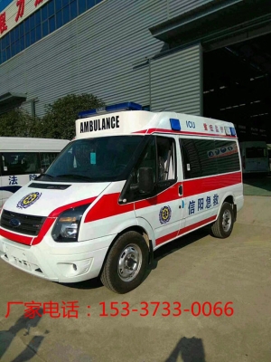 武義到赤峰托運(yùn)車(chē)電話號(hào)碼-第1張圖片