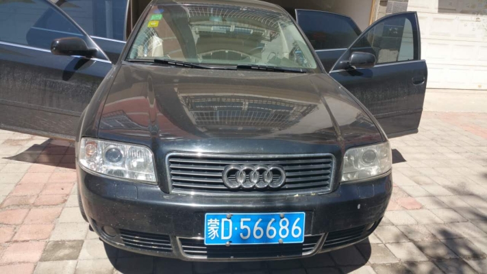 赤峰機動車鑒定機構(gòu)電話號碼-第1張圖片