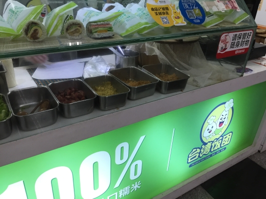 赤峰團(tuán)購?fù)赓u電話多少號-第1張圖片