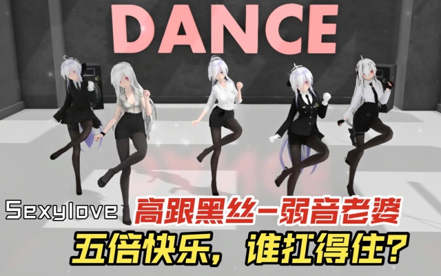 赤峰歡樂(lè)舞團(tuán)電話號(hào)碼查詢-第1張圖片