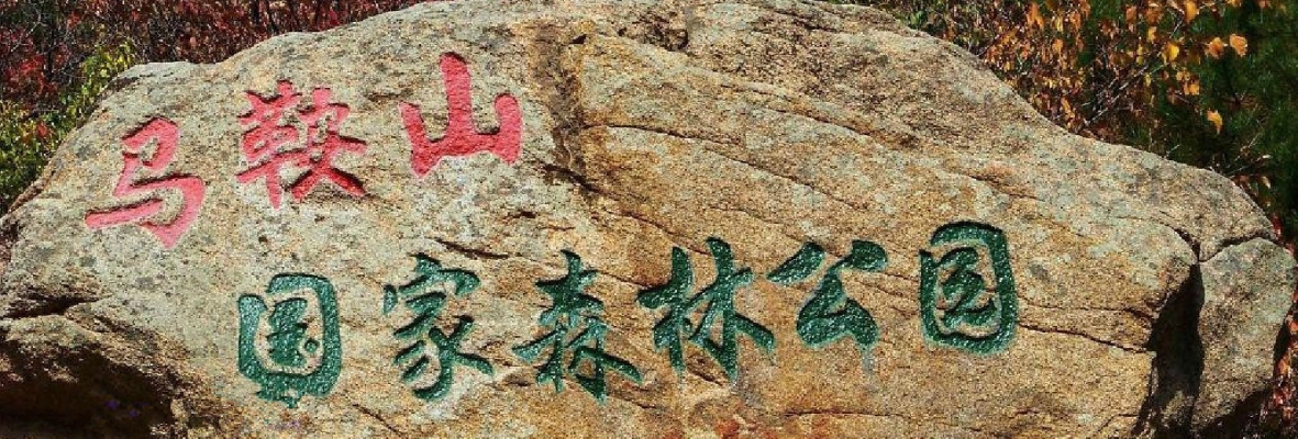 赤峰當(dāng)?shù)芈糜纹磮F(tuán)群電話(huà)號(hào)碼-第1張圖片