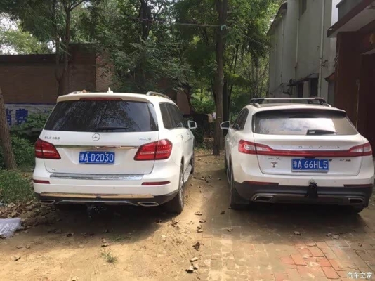 鄭州到赤峰客車站電話號碼-第1張圖片