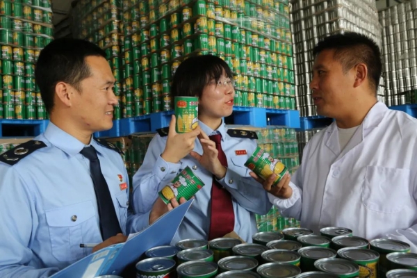 赤峰市稅務(wù)所電話號(hào)碼-第1張圖片