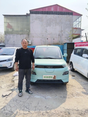 赤峰麗馳電動(dòng)車電話號(hào)碼-第1張圖片