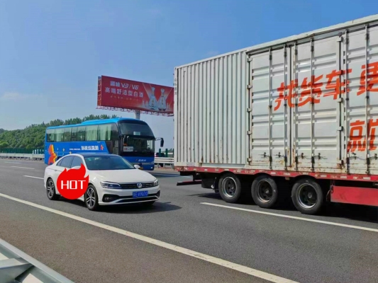 赤峰到秦皇島大巴車(chē)電話號(hào)碼-第1張圖片