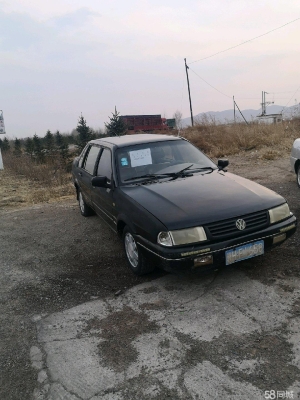 赤峰賣(mài)汽車(chē)配件的電話號(hào)碼-第1張圖片